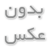  تاثیر مراقبت از خود و اهمیت خواب در افسردگی